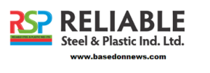 Reliable Steel & Plastic Industry Ltd